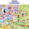 【亲子互动，思维训练】Yaofish环球旅行家世界之旅地理启蒙早教游戏大陆山河之旅桌游儿童棋科普 商品缩略图5