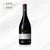 贝玛格雷安然红葡萄酒 Bernard Magrez Ma Sérénité 750ml 商品缩略图0