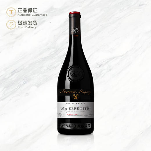 贝玛格雷安然红葡萄酒 Bernard Magrez Ma Sérénité 750ml 商品图0