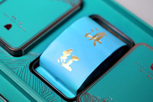 【云南十大名茶】-十座山头十种茶，品十种味道 商品图1