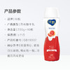 纯甄轻酪乳风味酸牛乳红西柚口味瓶装230g×10瓶（礼盒装） 商品缩略图4