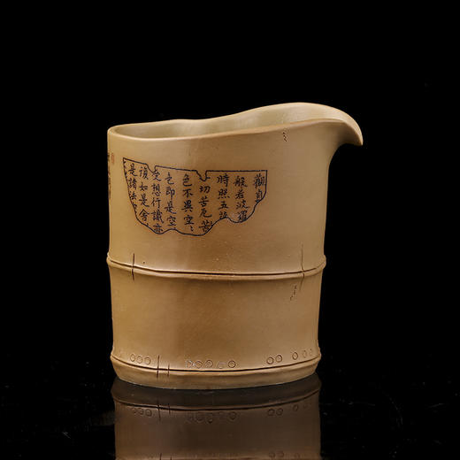 钱权达（朽木） 公道 商品图1