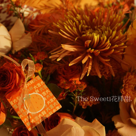 大‘橘’大利 · 新年高级感 花束 商品图2