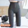 【加大码三排扣产后塑形提臀高腰收腹打底裤】女加绒加厚一体压力裤秋冬大码 商品缩略图10