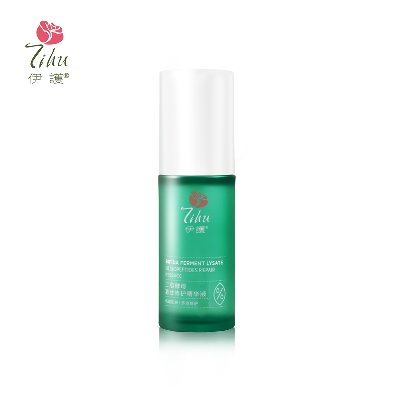 伊护二裂酵母寡肽修护精华液
