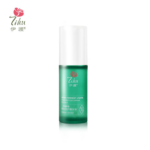 伊护二裂酵母寡肽修护精华液 商品图0