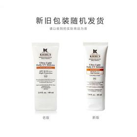 KIEHL'S科颜氏 防晒霜 SPF50 PA++++ 60ML 美国