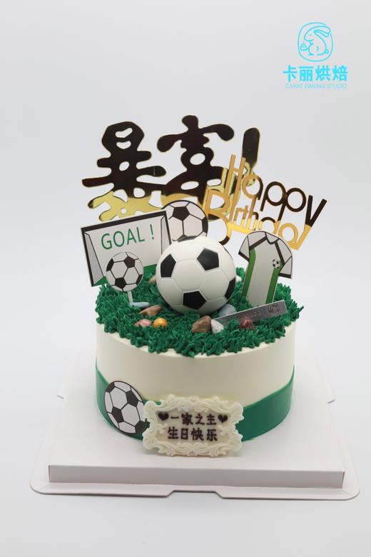 足球蛋糕 商品图0