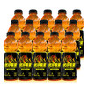 优珍能量维生素功能饮料 运动饮料牛磺酸加强 600ml*15瓶 整箱装 商品缩略图1