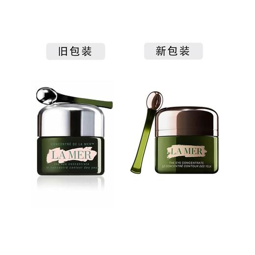 LA MER 海蓝之谜 浓缩修护眼部精华霜 15ML 美国 商品图5