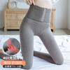 【加大码三排扣产后塑形提臀高腰收腹打底裤】女加绒加厚一体压力裤秋冬大码 商品缩略图12