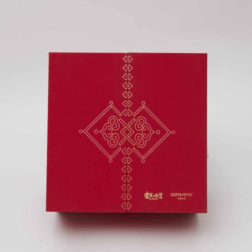 宫里系列 如意/方胜汝瓷杯 400ml 商品图3