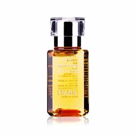 HABA 无添加鲨烷 精纯美容护肤油 白油精油脸部保湿 日本