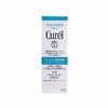 Curel 珂润 润浸保湿柔和乳液120ml 包装随机 日本 商品缩略图1