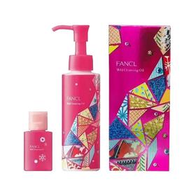 日本 Fancl芳珂 无添加净化卸妆油 新年套装 120ML+20ML