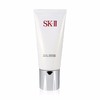 SK2 SK-II 护肤洁面霜氨基酸泡沫洗面奶  120g 版本随机 日本 商品缩略图1