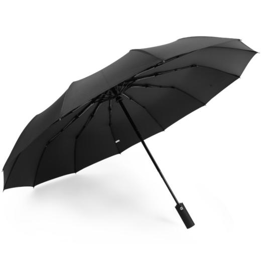 【伞】12骨全自动黑胶折叠防晒晴雨伞男士商务反向雨伞 商品图1