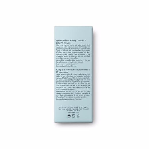 美国 Estee Lauder 雅诗兰黛 特润修护精华露 小棕瓶 50ml 商品图2