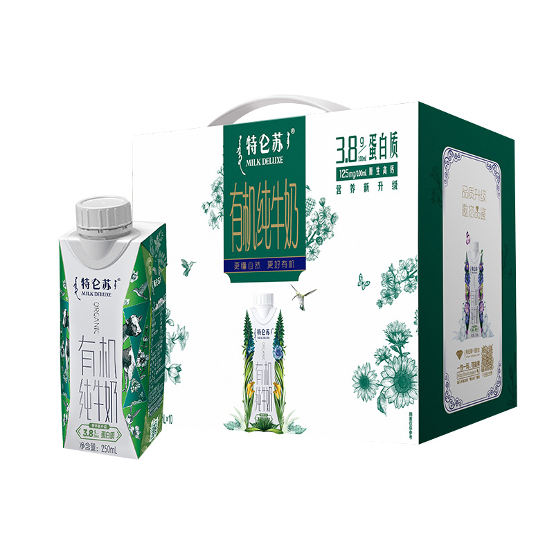 【大日期】特仑苏有机纯牛奶全脂灭菌乳利乐梦幻盖250ml×10包