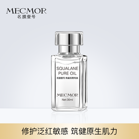 以油养肤？皮肤真的会变好吗？