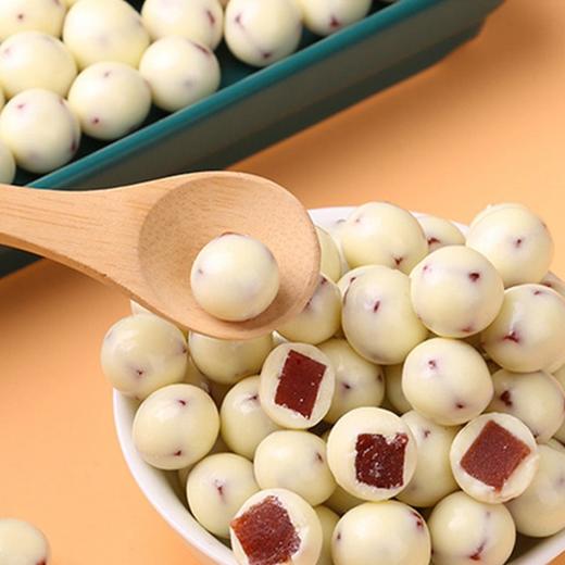 【巧克力山楂球】 128g*1/2/3 网红爆款 酸甜奶香味无穷 商品图1