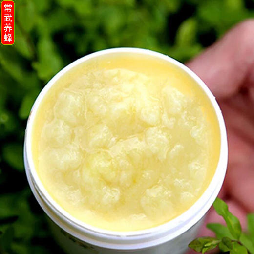 【常州馆】蜂王浆纯天然农家自产自销蜂皇浆新鲜春浆黑蜂鲜活纯正宗高原 商品图3