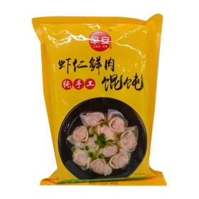 早安虾仁鲜肉纯手工馄饨268g
