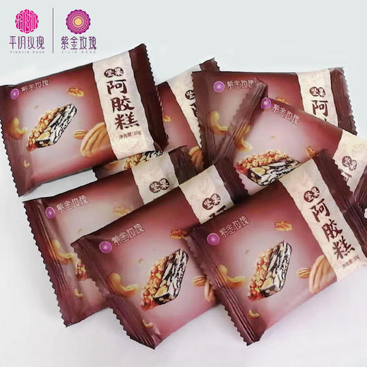 坚果阿胶糕240g 铁盒 精品装 商品图1