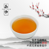 霏鸿茶叶 金骏眉红茶正宗武夷山特级无色素蜜香型茶叶礼盒装 商品缩略图2