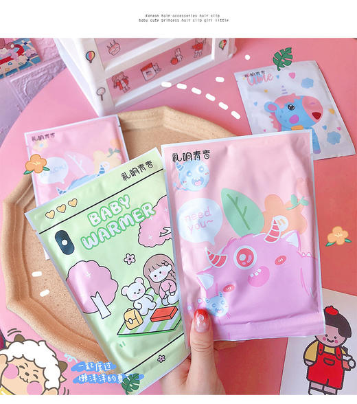 卡通暖宝宝贴10片 卡通热水袋 商品图0