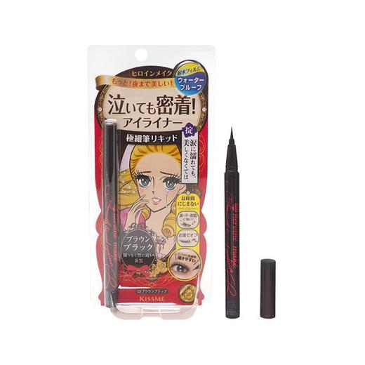 日本 KISS ME奇士美 梦幻泪眼极细眼线液笔 0.4ML 商品图4