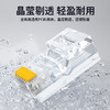 山泽(SAMZHE)RJ45镀金超五类水晶头 cat5e非屏蔽网线网络连接头 100个/盒 WL-5100 商品缩略图2