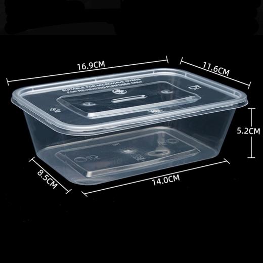 750ml吉长环保方盒 300套/件 商品图2