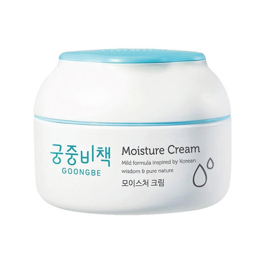 韩国 GOONGBE宫中秘策 婴幼儿童保湿滋润面霜润肤霜 180ML 商品图0