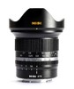 「NiSi星芒神镜」15mm/F4超广角全画幅镜头正式开售 商品缩略图13