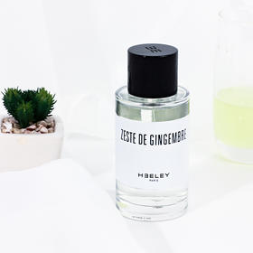 詹姆斯·海利  姜汁鸡尾酒/夏日之姜  James Heeley Zeste de Gingembre    分装