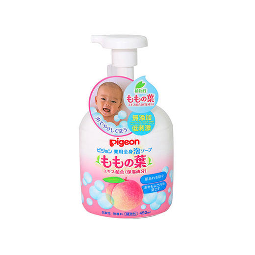 PIGEON贝亲 桃子水精华泡沫洗发沐浴二合一 450ML 日本 商品图1