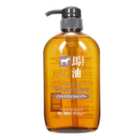 熊野咖思美马油洗发水