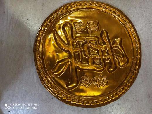 花圈- 奠字《不参与包邮》 商品图5