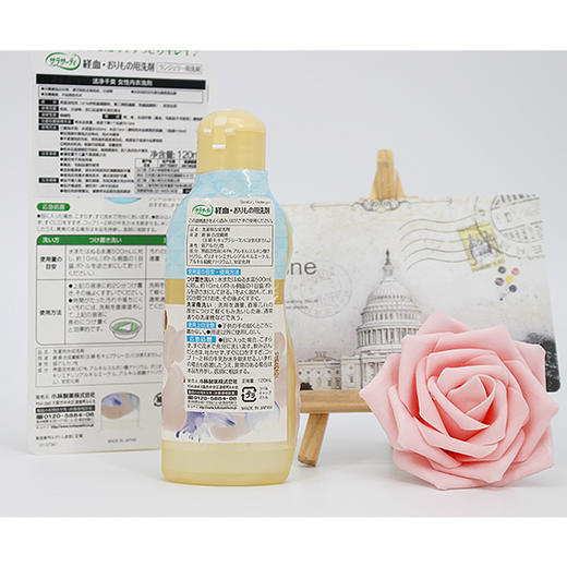 日本  小林制药 女性内衣清洗剂  120ml 商品图1