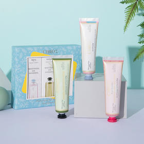 Cibio2清爽保湿护手霜礼盒 35ml*3 马鞭草玫瑰花浆果 泰国