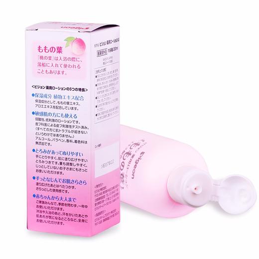 PIGEON贝亲 婴儿润肤系列 液体爽身粉桃子水痱子水 200ML 日本 商品图2