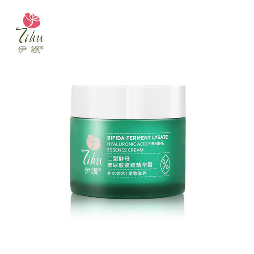 【赠品】伊护二裂酵母玻尿酸紧致精华霜 商品图0