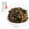 霏鸿茶叶【黑金老铁】 古早味老铁 传统工艺安溪铁观音 特级浓香型150g 商品缩略图3