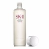 SK-II SK2 青春露 护肤精华露 神仙水 230ml 日本 商品缩略图1