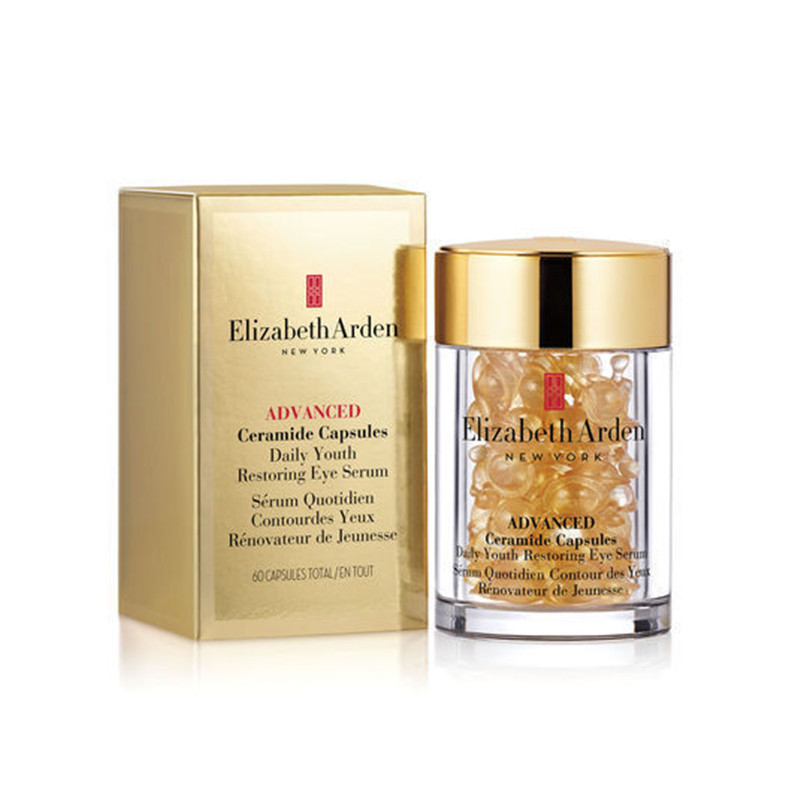 美国 ELIZABETH ARDEN雅顿 金铜色升级眼胶囊 60粒