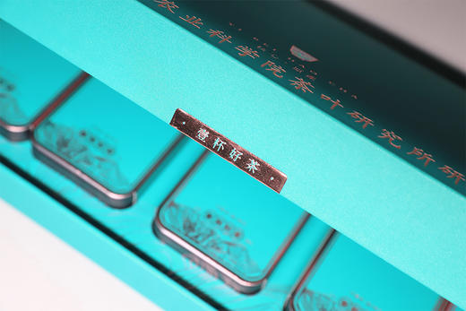 【云南十大名茶】-十座山头十种茶，品十种味道 商品图2