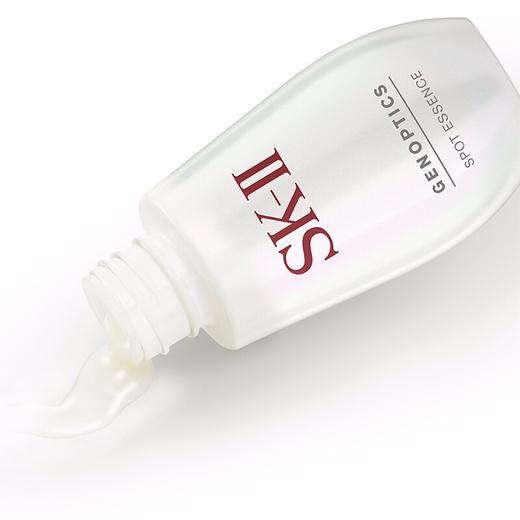 SK2 SK-II 肌因光蕴祛斑精华露 50ml 小银瓶 日本 商品图3