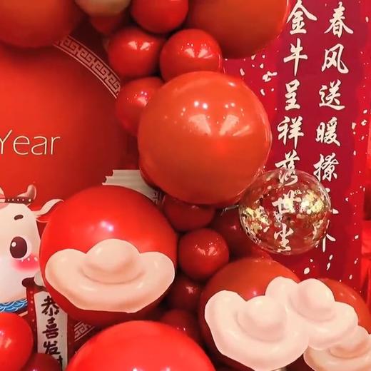 始终-企业年会布置 商品图2