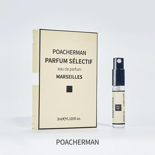 忍冬香水HONEYSUCKLE金银花味清新花香 少女学生甜美香调香水 商品图4